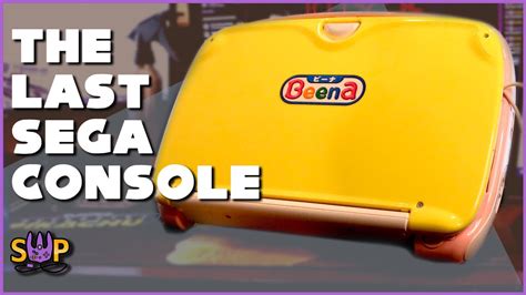sega beena|sega beena emulator.